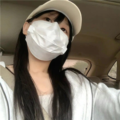 嵊州伴游女生闫静槐的资料